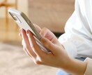 SEO対策もお任せ！効果的なブログ記事書きます 効果的なキーワード戦略で集客力UP！ イメージ9