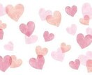 15分間♡即レス♡あなたの彼女になります 彼氏彼女のLINE感覚トークしましょう♡♡ イメージ8