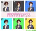 商用OK★集客UP★好印象を与えるイラスト描きます ビジネス関係で使いやすい！イラストを使ってイメージUP！ イメージ4