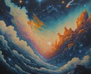 魂鑑　お引き受けします 星々の調べに魂を託し、宇宙の神秘を紡ぎ出す。 イメージ3