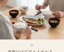 ターゲットの行動を引出すSNSカルーセル作ります 心理学×マーケ視点で「保存したくなる」デザインをご提案 イメージ8