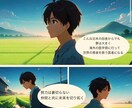欧州／カリブ海地域等での最適な留学先を選びます 欧州／カリブ海地域の医療系大学を一緒に選んでいきましょう。 イメージ1