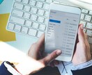 当社で制作したHPを運用いたします 先に「メンズエステ専門のHPを制作します」をご購入ください イメージ3