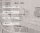 Instagram投稿画像1枚から作成します フォロワー8000人の経験｜Instagram投稿作成 イメージ7