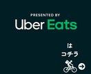 さまざまな画像の作成承ります サイズ指定があれば、どんなWeb画像もほぼ作成可能 イメージ4
