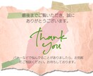 バナー・ヘッダーなどの各種画像作成します。ます シンプルかつおしゃれなデザインを制作いたします イメージ10