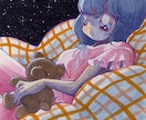 目を引く絵柄で世界観をアシストします 唯一無二の絵柄であなたの世界を彩ります イメージ2