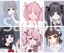 SNSのアイコンを描きます 格安でかわいいアイコン描きます！ イメージ1