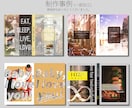 同人誌の表紙デザイン、装丁お手伝いします 表紙・特殊装丁・カバーなどまずはご相談ください！ イメージ7
