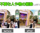 美顔・美肌レタッチ☆自然で魅力的な写真にします レタッチなんでもお申し付けください☆人物からEC画像まで！ イメージ2