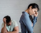 セックスレス、産後クライシス一緒に乗り越えます 夫婦仲を良くしたい、またラブラブな頃にもどりたいを応援します イメージ5