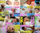 VIP向け！撮りっぱなしのお子さんの動画編集します 日々の成長記録は後で見返しやすくしましょう！！ イメージ2