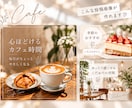 CanvaでInstagram投稿画像3枚作ります イメージが曖昧でもOK！丁寧にヒアリングして形にします イメージ3