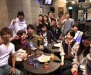 鹿児島限定異業種交流や街コン等のイベント企画します 職場以外での人との繋がりを広げましょう イメージ3