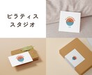 温かく優しいロゴ制作いたします あなたの魅力をデザインでお伝えするお手伝い イメージ4