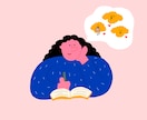 POPで目を惹く温かい印象のイラスト描きます SNSアイコンから広告、挿絵、グッズ等まで幅広く対応します！ イメージ7