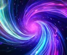 高次オーラ解析であなたの内部宇宙の地図を渡します あなたのオーラを多次元的に重なるエネルギー情報体として解析 イメージ2