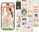 完全オリジナル！マーケ視点で離脱させない！ます 【集客に強い】【行動を起こさせる】LPを制作します！ イメージ6