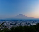 写真撮影代行・提供します 風景写真を4年間取り続けてきたカメラマンが撮影します。 イメージ6