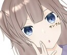 最短3日】アイコン､ヘッダー制作いたします ほんわか可愛いイラスト⋆*SNSのアイコンなどに イメージ5