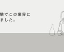snsデザイン作成します すぐに対応して欲しい方もぜひ！！ イメージ10
