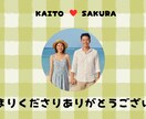 丸投げで完成★オープニングムービーを作成します かわいいモンスターたちが会場を盛り上げます！ イメージ6