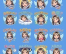 写真からキャラ化！LINEスタンプ40個作ります 修正無制限＆セリフ相談OKで安心対応！ イメージ2