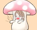可愛いイラスト、アイコン作成いたします 他とは違う "抜け感" のあるデフォルメされたイラスト イメージ2