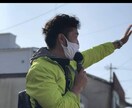 対人関係等の悩み事が解決できるアドバイスを致します 1人で悩まずにご相談してくださいね。宜しくお願い致します。 イメージ1