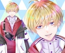 顔の強いVtuberを修正無制限でお作りします 超割引！キャラデザ＋Live2D イメージ7
