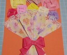 お花と着物ドレスのメッセージカード作ります ☆可愛いオリジナルの折り紙メッセージカードの贈り物☆ イメージ1