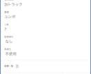 AppSheetで作業日報アプリを作ります 現場の日報・経費管理をスマホで一元管理 イメージ3