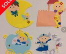 壁面製作のお手伝いをします 丁寧なやり取りと作業を心掛けます♫ イメージ1