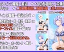 フィッティング量産一枚絵【水着】を描きます Vtuber / Vライバーさんに大人気の量産シリーズです！ イメージ2