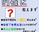 初心者向け！Photoshop、最初から教えます 心霊写真づくりも自由自在？！笑　なんでも相談してください！ イメージ5