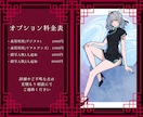 ゆるく簡易的にイラストお描きします 簡易依頼となります10件目までの限定価格(現在6/10件) イメージ3