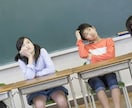 必見！もう悩まない！保護者の方の相談のります 男性保育経験者として学校の先生にも相談できないこともお任せ！ イメージ2