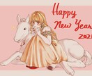 SNSで使用可能なイラストを描きます 目を引くイラストを格安で使用したい方に。 イメージ2
