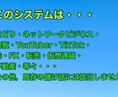 これが１番簡単‼️誰でも出来る本業教えます 気付きそうで気付かない✨シンプルすぎるまさかの方法‼️ イメージ7