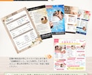 リラク系店舗のメニュー表を見やすく制作します あなたの「なんとなくいい感じに」を形にします イメージ10