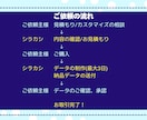 WEB画像制作承ります 実績づくりのためお値下げしています！ イメージ2