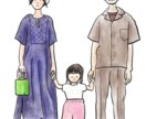 シンプルで温かみのあるイラスト描きます 線画、カラーどちらも対応可能！ご要望お聞かせください。 イメージ3