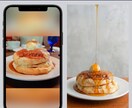 スマホ写真を広告・販促用の高品質画像に仕上げます 集客に最適、プロ品質で目を止める画像を作成します！ イメージ8