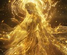 運命の相手は誰？強制的に運命の相手と出会わせます 3ヶ月間です！鑑定後神霊のお付きの間に、本気で行動して下さい イメージ4