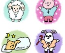 クレヨン風のかわいいアイコンお描きします かわいい服を着た動脈達のアイコン！プレゼントにも！ イメージ2
