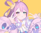 立ち絵、一枚絵、アイコン、背景制作してます 配信、ゲーム、SNSで使えるイラスト制作しています。 イメージ4