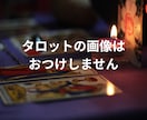 １年後の未来からのメッセージをお届けします ☆問い立ても、お受け取りも自由☆未来の自分を愛しましょう イメージ5