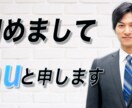 動画編集、サムネイル作成など致します お手頃な価格で「動画編集」致しいます。 イメージ2
