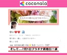 不安でも大丈夫❗️ポイントを絞って教えます ✅スマホ1台／重度のうつ病から始めた私があなたに寄り添います イメージ7
