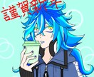ご希望のイラストお描きします 少年漫画風の個性的なイラストが強みです。 イメージ1